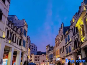 Haikou Youjia'er Seaview Holiday Apartment (Henghai Dahaikouwan Branch)