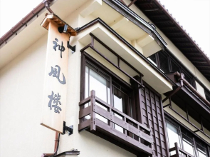 Shinpuro