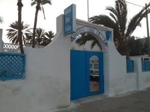 Hotel Dar Faiza