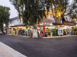 Georgioupolis Plaza Suites