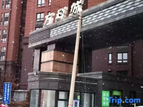 Jilin Yilin Residence
