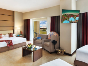 Отель Khalidiya Palace Rayhaan by Rotana 