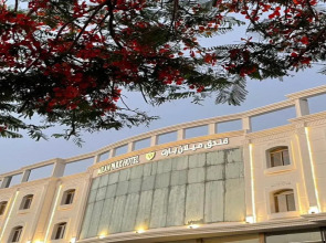 Milan Park Hotel - فندق ميلان بارك