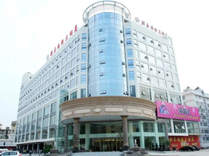 Li Tai International Hotel