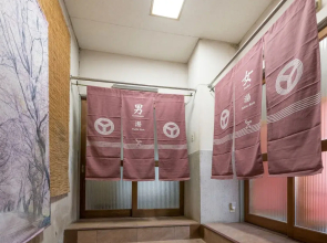 OYO Ryokan Kikusui