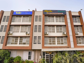 Fabhotel Mahadev Residency