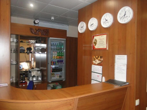 Mini-hotel "Alfa"