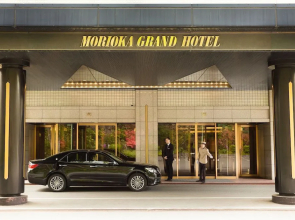 Morioka Grand Hotel