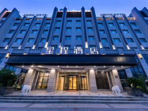Starway Hotel Taizhou West Bus Station