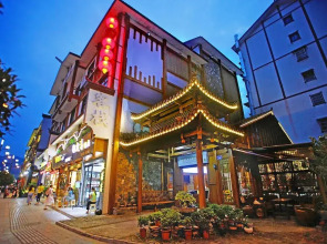 Guihua Road No.106 Inn
