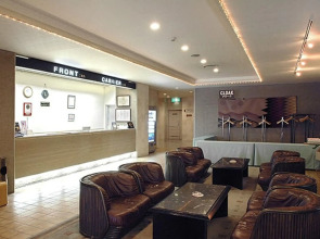 Hotel Castle Plaza Tagajo