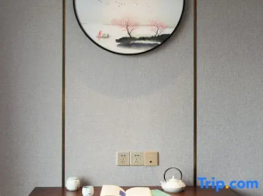 TILL BRIGHT Hotel (Shaoyang High-speed Railway Station)