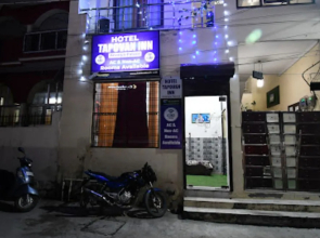 Hotel Tapovan Inn by Riversun Hotels