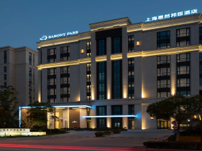 Barony Park Hotel Shanghai