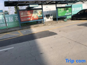 Yumu Garden Apartment (Shunde Lakeview Villa Branch)