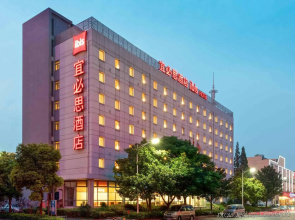 Ibis Yangzhou Wanda Plaza