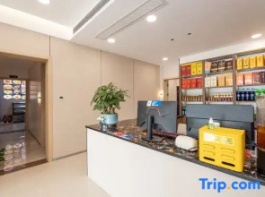 Jiuhua Mountain Youtu Resort Homestay