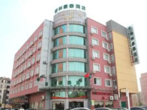 GreenTree Inn Jiangsu Huaian West Jiankang Road Xian Road Business