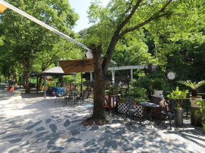 Jangtaesan Minga Garden