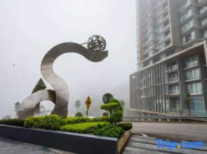 Genting Grandeur Suite - Ion D'elemen