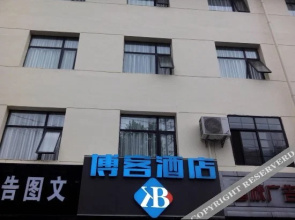 Boke Hotel
