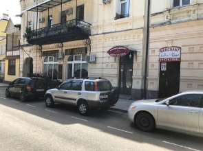 Merchant House
