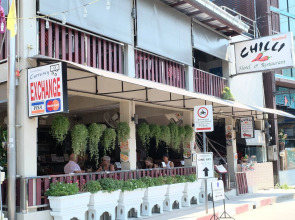 Chilli Hotel & Restaurant