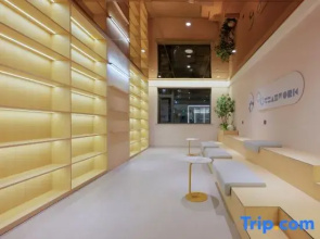 Home Inn & Hotel Management Ltd. · neo (Wanda Plaza, Shangluo Municipal Government)