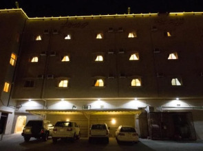 Al Raha Rotana Hotel Apartments