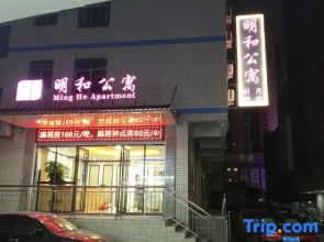 Minghe Apartment