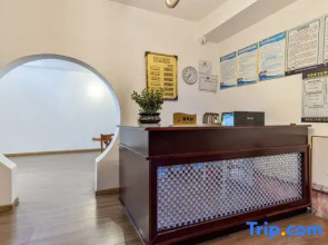 Hailuogou Mountain Autumn Private Homestay