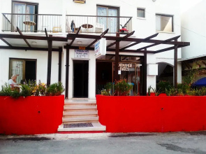 Milounapa
