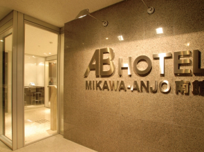 AB Hotel Mikawa Anjo Minamikan