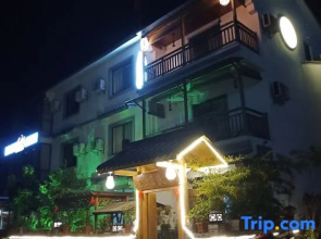 Tiantai  Mountain Yawang Homestay