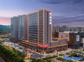 BOHAI Hotel