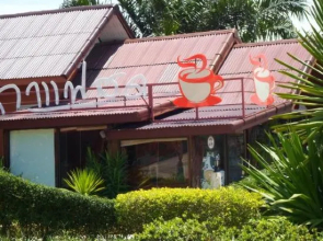 Bantatuk Resort & Restaurant