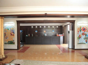 Отель Гранд Атлас