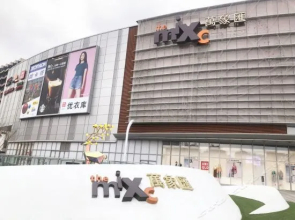 Yingji Hotel (Qingdao Chengyang Wanxianghui Branch)(迎吉酒店(青岛城阳万象汇店))