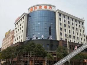 Homeinn Pebble Hotel (Guangyuan High-Speed Railway Station Nanhe Bus Station)(如家派柏·云酒店(广元高铁站南河汽车站店))
