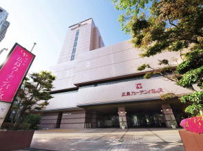 Hotel Hiroshima Garden Palace