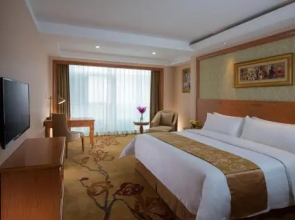 Vienna Hotel Shandong Qingdao Chengyang