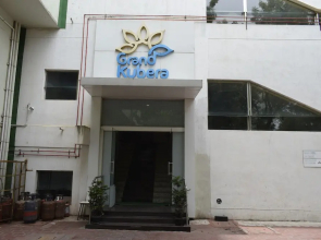 Grand Kubera