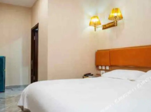 Changchun Jintang Express Hotel