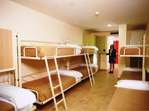 Abrigall Hostel Masella
