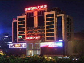Dihao International