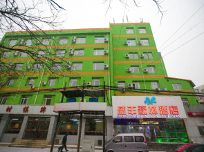 Shengfeng Forrest Holiday Hotel