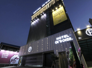 Hotel Yeogiuhtte Daegu Station