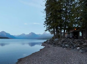 Apgar Lookout Suites