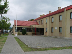 Hotel Martin Gusinde