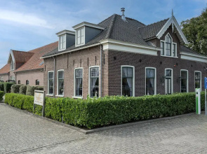 Hotel restaurant Hoeve Kromwijk